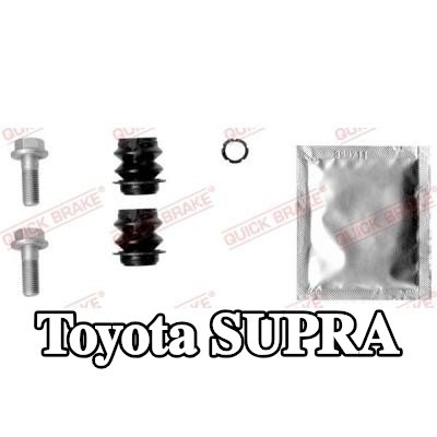 QUICK BRAKE مجموعة ملحقات، مقياس الفرامل — 1993 Toyota Supra