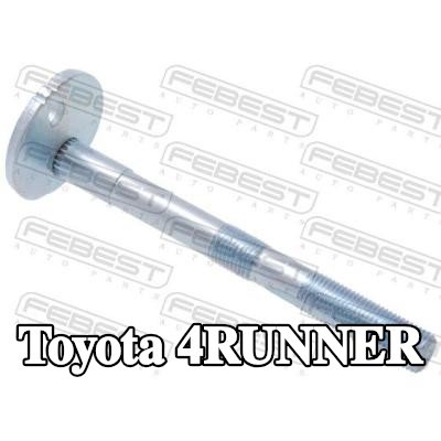 FEBEST برغي الكامبر — 2002 Toyota 4runner
