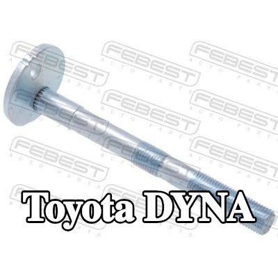 FEBEST برغي الكامبر — Toyota Dyna