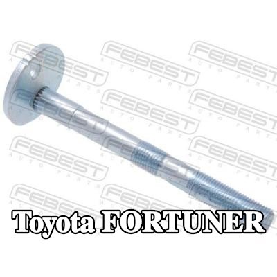 FEBEST برغي الكامبر — Toyota Fortuner