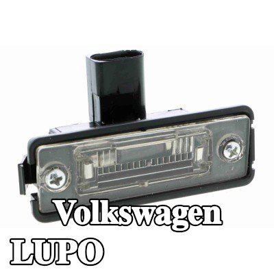 VEMO إضاءة لوحة الأرقام جودة VEMO الأصلية — Volkswagen Lupo