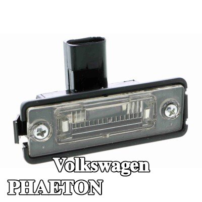 VEMO إضاءة لوحة الأرقام جودة VEMO الأصلية — Volkswagen Phaeton