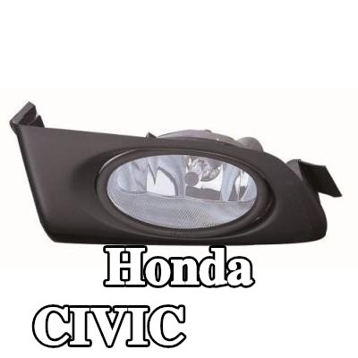 ABAKUS مصباح ضباب يسار, H11, بدون لمبة, بدون حامل لمبة — 2002 Honda Civic