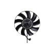 MAHLE Fan, radyatör 500mm — Land Rover Discovery (11)