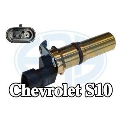 ERA مستشعر العمود المرفقي — Chevrolet S10