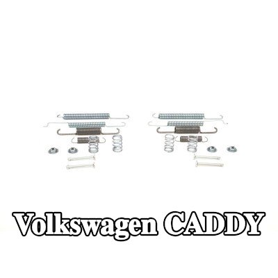 BOSCH مجموعة تركيب حذاء الفرامل مع نوابض — 2002 Volkswagen Caddy