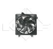 NRF Fan, radyatör 323mm, radyatör fan kapağı — 1997 Hyundai Coupe (2)