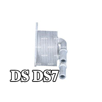 NRF مبرد زيت ناقل الحركة الأوتوماتيكي — 2021 DS Ds7