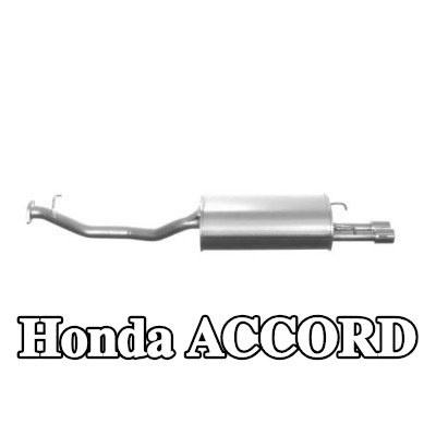 VEGAZ كاتم الصوت الخلفي 1280, 1310mm — 1990 Honda Accord