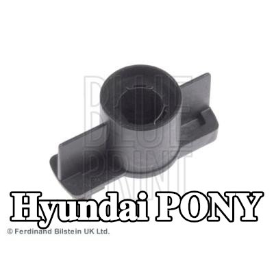 BLUE PRINT ذراع دوار الموزع — Hyundai Pony