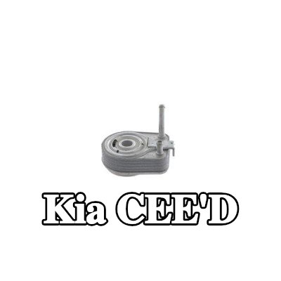 MAHLE مبرد زيت المحرك بدون مبيت فلتر الزيت, مع حلقة مانعة للتسرب — Kia Cee'd