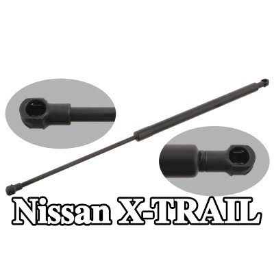 FEBI BILSTEIN دعامة باب صندوق الأمتعة لكلا الجانبين, 536mm — 2012 Nissan X-trail
