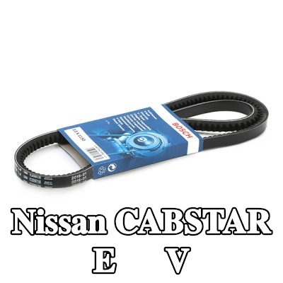 BOSCH حزام V 1150mm — Nissan Cabstar E