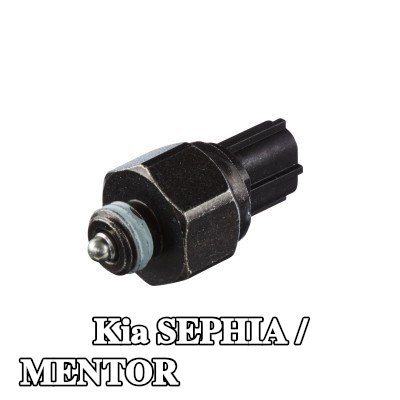 HELLA مفتاح ضوء الرجوع للخلف — Kia Sephia / Mentor