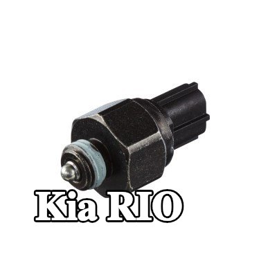 HELLA مفتاح ضوء الرجوع للخلف — Kia Rio