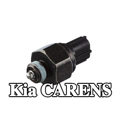 HELLA مفتاح ضوء الرجوع للخلف — Kia Carens