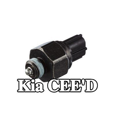 HELLA مفتاح ضوء الرجوع للخلف — Kia Cee'd