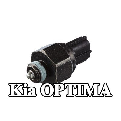 HELLA مفتاح ضوء الرجوع للخلف — Kia Optima