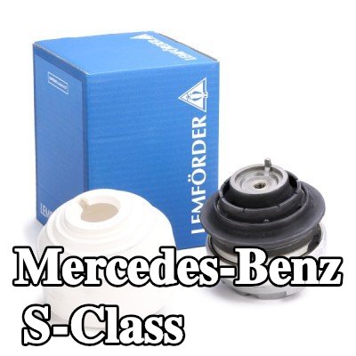 LEMFÖRDER حامل المحرك — 2012 Mercedes-Benz S-Class