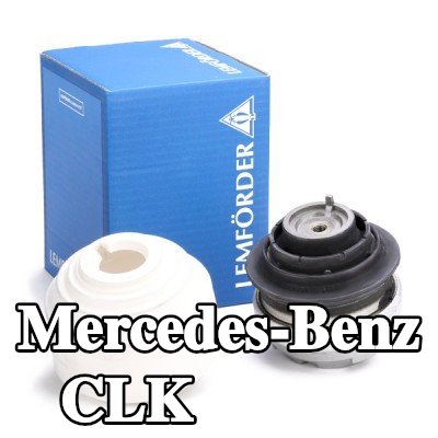 LEMFÖRDER حامل المحرك — Mercedes-Benz Clk