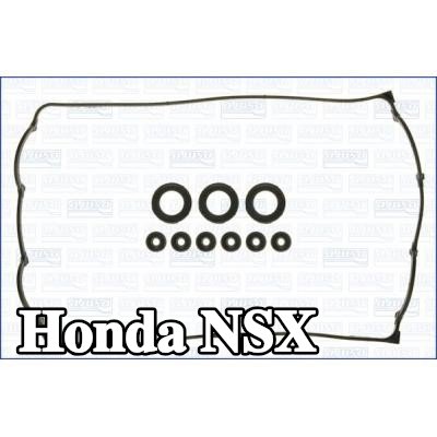 AJUSA مجموعة حشيات، غطاء رأس الأسطوانة — Honda Nsx