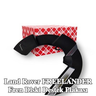FEBI BILSTEIN Fren diski destek plakası Ön Aks Sağ — Land Rover Freelander