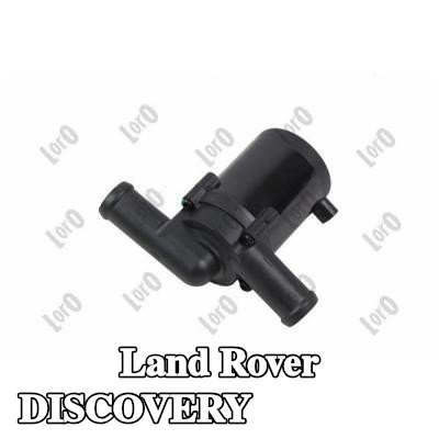 ABAKUS مضخة مياه إضافية — Land Rover Discovery