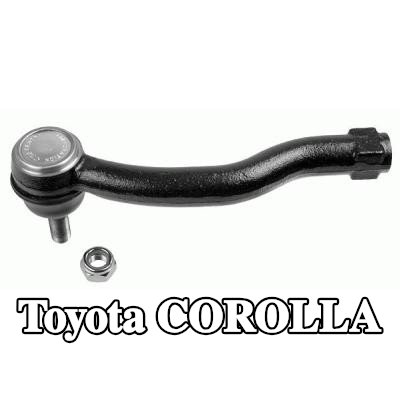 LEMFÖRDER طرف قضيب التوجيه للمحور الأمامي الأيسر, 186mm — Toyota Corolla