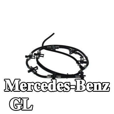 BOSCH خرطوم فائض الوقود — 2012 Mercedes-Benz Gl