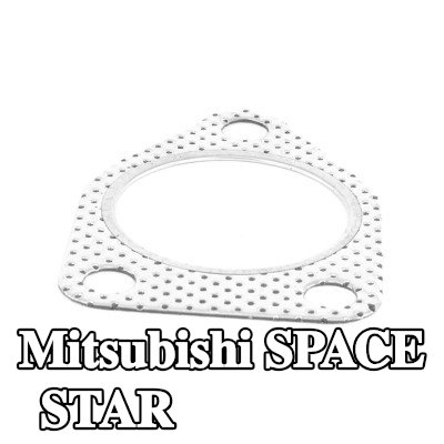 WALKER حشية أنبوب العادم — Mitsubishi Space Star