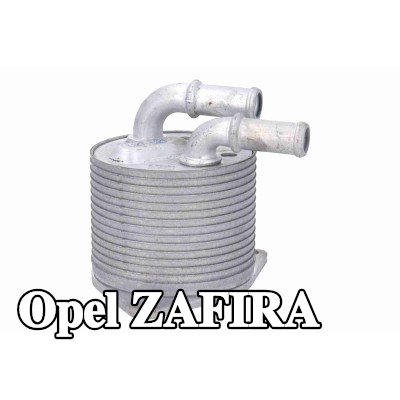 VEMO مبرد زيت ناقل الحركة الأوتوماتيكي — Opel Zafira