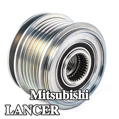 VALEO بكرة قابض المولد — Mitsubishi Lancer