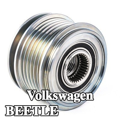 VALEO بكرة قابض المولد — Volkswagen Beetle