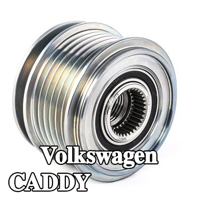 VALEO بكرة قابض المولد — 2000 Volkswagen Caddy