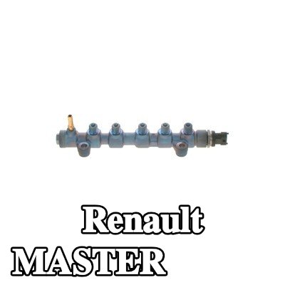BOSCH قضيب الوقود — 2000 Renault Master