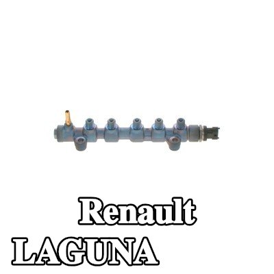 BOSCH قضيب الوقود — Renault Laguna