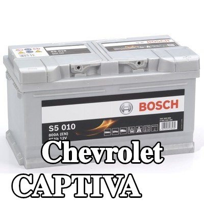 BOSCH بطارية S5, 010 — 2008 Chevrolet Captiva