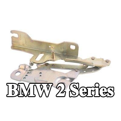 BMW مفصلة، غطاء المحرك — BMW 2 Series