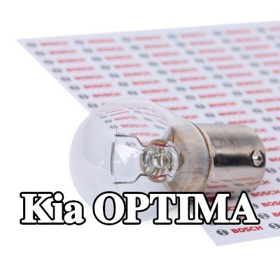 BOSCH لمبة مؤشر P21W, 12V — Kia Optima