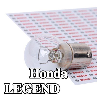 BOSCH لمبة مؤشر P21W, 12V — 2002 Honda Legend