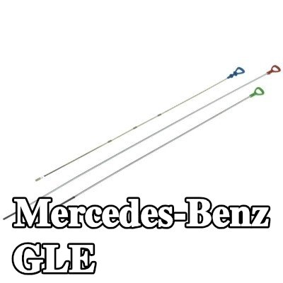 SEALEY مقياس مستوى الزيت — Mercedes-Benz Gle
