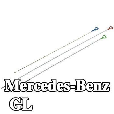 SEALEY مقياس مستوى الزيت — 2011 Mercedes-Benz Gl