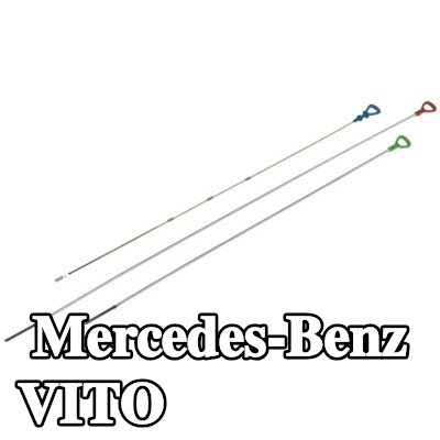 SEALEY مقياس مستوى الزيت — 2000 Mercedes-Benz Vito