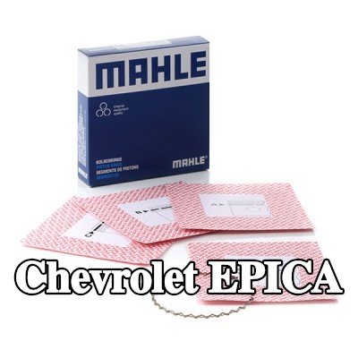 MAHLE مجموعة حلقات المكبس — 2005 Chevrolet Epica