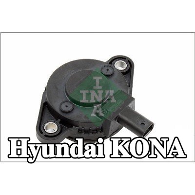 INA مغناطيس معدل عمود الكامات — Hyundai Kona