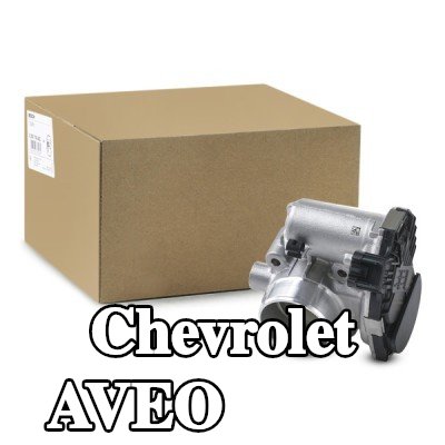 BOSCH جسم الخانق — Chevrolet Aveo