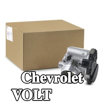 BOSCH جسم الخانق — Chevrolet Volt