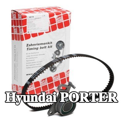 FEBI BILSTEIN مجموعة حزام التوقيت عدد الأسنان: 99 — Hyundai Porter