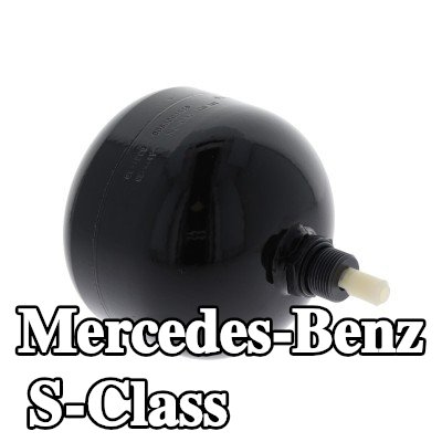 CORTECO كرة التعليق المحور الأمامي, يسار, يمين — 2012 Mercedes-Benz S-Class