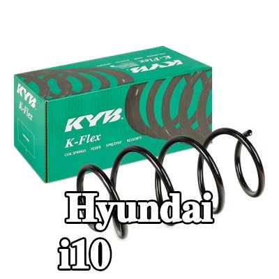 KYB نابض لولبي K-Flex, المحور الأمامي — Hyundai i10